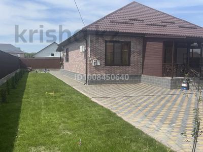 Отдельный дом · 4 комнаты · 140 м² · 8 сот., Гагарина 422 за 70 млн ₸ в 