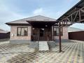 Отдельный дом · 4 комнаты · 140 м² · 8 сот., Гагарина 422 за 70 млн ₸ в  — фото 4
