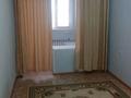 2-комнатная квартира · 70 м² · 7/9 этаж, 28-й мкр 8 за 150 000 ₸ в Актау — фото 5