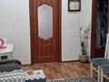 2-бөлмелі пәтер · 47 м² · 2/5 қабат, Майкудук, Майкудук, 19й микрорайон, бағасы: 14 млн ₸ в Караганде, Алихана Бокейханова р-н — фото 2