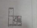2-бөлмелі пәтер · 47 м² · 2/5 қабат, Майкудук, Майкудук, 19й микрорайон, бағасы: 14 млн ₸ в Караганде, Алихана Бокейханова р-н — фото 6