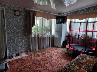 Отдельный дом · 5 комнат · 150 м² · 17.02 сот., мкр Таусамалы — Выше санатория "Алатау" за 300 млн ₸ в Алматы, Наурызбайский р-н