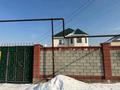 Отдельный дом · 7 комнат · 240 м² · 6 сот., Елтай 16 — Аламан за 70 млн ₸ в  — фото 2