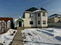 Отдельный дом · 7 комнат · 240 м² · 6 сот., Елтай 16 — Аламан за 70 млн ₸ в  — фото 3