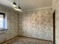 Отдельный дом · 7 комнат · 240 м² · 6 сот., Елтай 16 — Аламан за 70 млн ₸ в  — фото 24