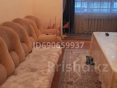 3-комнатная квартира · 69 м² · 7/9 этаж, Желтоксан 84 — Казыбек би за 24 млн ₸ в Таразе