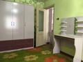 2-бөлмелі пәтер · 46 м² · 2/5 қабат, космическая 8 — пл Ушанова, бағасы: 19.5 млн ₸ в Усть-Каменогорске, Ульбинский — фото 4