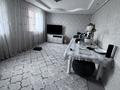 Отдельный дом · 4 комнаты · 100 м² · 5 сот., Шагана 26 за 20 млн ₸ в Уральске — фото 10