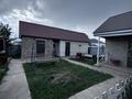 Отдельный дом · 4 комнаты · 100 м² · 5 сот., Шагана 26 за 20 млн ₸ в Уральске — фото 5