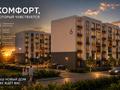 1-комнатная квартира · 41 м² · 3/6 этаж, мкр Думан-1, Халиуллина 194/7 за ~ 26 млн ₸ в Алматы, Медеуский р-н — фото 6