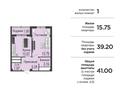 1-комнатная квартира · 41 м² · 3/6 этаж, мкр Думан-1, Халиуллина 194/7 за ~ 26 млн ₸ в Алматы, Медеуский р-н