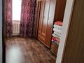 Часть дома · 4 комнаты · 200 м² · 8 сот., мкр Самал-3 19 — Алаш рынок за 55 млн ₸ в Шымкенте, Абайский р-н — фото 19