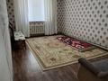 Часть дома · 4 комнаты · 200 м² · 8 сот., мкр Самал-3 19 — Алаш рынок за 55 млн ₸ в Шымкенте, Абайский р-н — фото 7