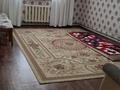 Часть дома · 4 комнаты · 200 м² · 8 сот., мкр Самал-3 19 — Алаш рынок за 55 млн ₸ в Шымкенте, Абайский р-н — фото 8