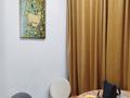 2-комнатная квартира · 36 м² · 10/10 этаж, Е 538 за 230 000 ₸ в Астане, Есильский р-н