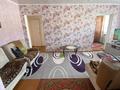 3-бөлмелі пәтер · 58 м² · 1/2 қабат, Бекбосынова (урицкого) 33, бағасы: 6 млн ₸ в Шемонаихе — фото 2