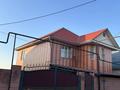Отдельный дом · 5 комнат · 240 м² · 10 сот., Ынтымак 4 за 89 млн ₸ в Жанатурмысе — фото 16