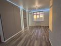 3-комнатная квартира · 70 м² · 8/12 этаж, ​Улица Карбышева 14/3 за 36 млн ₸ в Караганде, Казыбек би р-н — фото 2