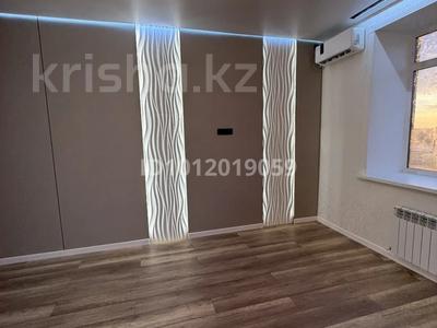 3-комнатная квартира · 70 м² · 8/12 этаж, ​Улица Карбышева 14/3 за 36 млн ₸ в Караганде, Казыбек би р-н
