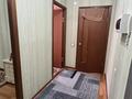 1-комнатная квартира · 40 м² · 5/9 этаж, Асыл Арман 10 за 18.3 млн ₸ в Иргели — фото 3