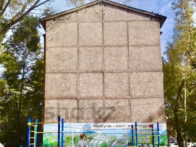 1-бөлмелі пәтер · 33 м² · 4/5 қабат, мкр Айнабулак-1 8 — ЖУМАБАЕВА, бағасы: ~ 31.5 млн ₸ в Алматы, Жетысуский р-н
