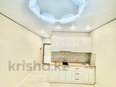 Продажа квартир: 1-комнатная квартира · 30 м² · 10/12 этаж, мкр Алгабас, Омарова 7 — Мкр. Аккент, Алматы арена, мкр. Алгабас за 21.5 млн 〒 1-комнатная квартира · 30 м² · 10/12 этаж, мкр Алгабас, Омарова 7 — Мкр. Аккент, Алматы арена, мкр. Алгабас за 21.5 млн 〒 в Алатауский р-н
