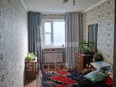 2-бөлмелі пәтер · 44 м² · 5/5 қабат, Женис 17 — Вечный огонь, бағасы: 11 млн ₸ в Жезказгане