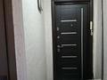 2-бөлмелі пәтер · 44 м² · 5/5 қабат, Женис 17 — Вечный огонь, бағасы: 11 млн ₸ в Жезказгане — фото 2