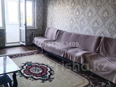 2-комнатная квартира · 46 м² · 4/4 этаж, 1 микрорайон 4 за 17.3 млн ₸ в Есик