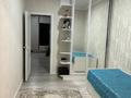 4-комнатная квартира · 114 м² · 3/12 этаж, Аль-Фараби 1а — ЛУЧШЕЕ ПРЕДЛОЖЕНИЕ !!!!!!! за 118 млн ₸ в Алматы, Медеуский р-н — фото 7