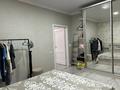 4-комнатная квартира · 114 м² · 3/12 этаж, Аль-Фараби 1а — ЛУЧШЕЕ ПРЕДЛОЖЕНИЕ !!!!!!! за 118 млн ₸ в Алматы, Медеуский р-н — фото 5