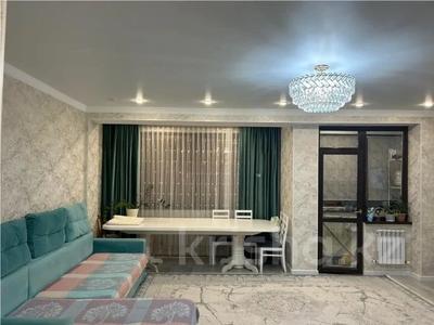 4-комнатная квартира · 114 м² · 3/12 этаж, Аль-Фараби 1а — ЛУЧШЕЕ ПРЕДЛОЖЕНИЕ !!!!!!! за 118 млн ₸ в Алматы, Медеуский р-н