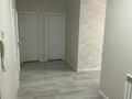 4-комнатная квартира · 114 м² · 3/12 этаж, Аль-Фараби 1а — ЛУЧШЕЕ ПРЕДЛОЖЕНИЕ !!!!!!! за 118 млн ₸ в Алматы, Медеуский р-н — фото 11