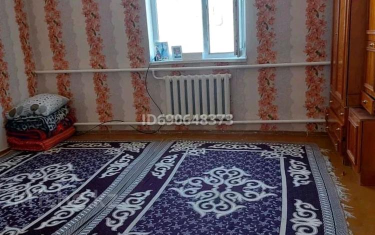 3-комнатная квартира, 91.8 м², 4/4 этаж, Самал 39