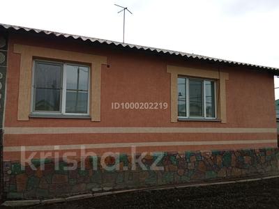 Жеке үй · 4 бөлме · 96 м² · 7.5 сот., Бирлик (юности) 14/2, бағасы: 40 млн ₸ в Байтереке (Новоалексеевке)