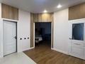 2-бөлмелі пәтер · 61 м² · 3/12 қабат, Сейфуллина 467г — Mega Park, бағасы: 450 000 ₸ в Алматы, Алмалинский р-н — фото 12