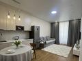 2-бөлмелі пәтер · 61 м² · 3/12 қабат, Сейфуллина 467г — Mega Park, бағасы: 450 000 ₸ в Алматы, Алмалинский р-н — фото 13
