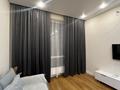2-бөлмелі пәтер · 61 м² · 3/12 қабат, Сейфуллина 467г — Mega Park, бағасы: 450 000 ₸ в Алматы, Алмалинский р-н — фото 17