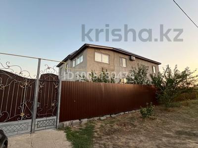 Жеке үй · 4 бөлме · 224 м² · 10 сот., мкр. Зачаганск пгт 2б — Балуан шолак, бағасы: 150 млн ₸ в Уральске
