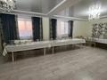 Отдельный дом · 4 комнаты · 224 м² · 10 сот., мкр. Зачаганск пгт 2б — Балуан шолак за 150 млн ₸ в Уральске — фото 3
