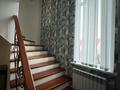 Отдельный дом · 4 комнаты · 224 м² · 10 сот., мкр. Зачаганск пгт 2б — Балуан шолак за 150 млн ₸ в Уральске — фото 6