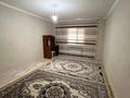 Отдельный дом · 4 комнаты · 224 м² · 10 сот., мкр. Зачаганск пгт 2б — Балуан шолак за 150 млн ₸ в Уральске — фото 9
