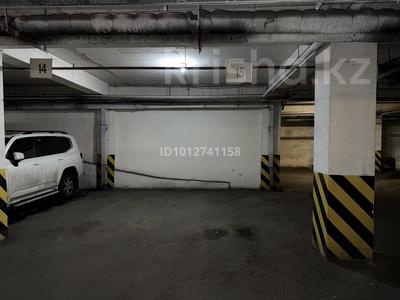 Паркинг · 18 м² · Абая 150/230 — Тургут Озала за 34 000 〒 в Алматы, Бостандыкский р-н