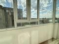 1-комнатная квартира · 45 м² · 4/6 этаж, мкр 12, Богенбай батыра 32 за 14.7 млн ₸ в Актобе — фото 9