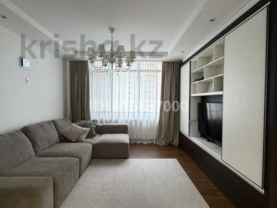 4-бөлмелі пәтер · 104 м² · 5/21 қабат, Кабанбай батыра 43A, бағасы: 95.5 млн ₸ в Астане, Есильский р-н