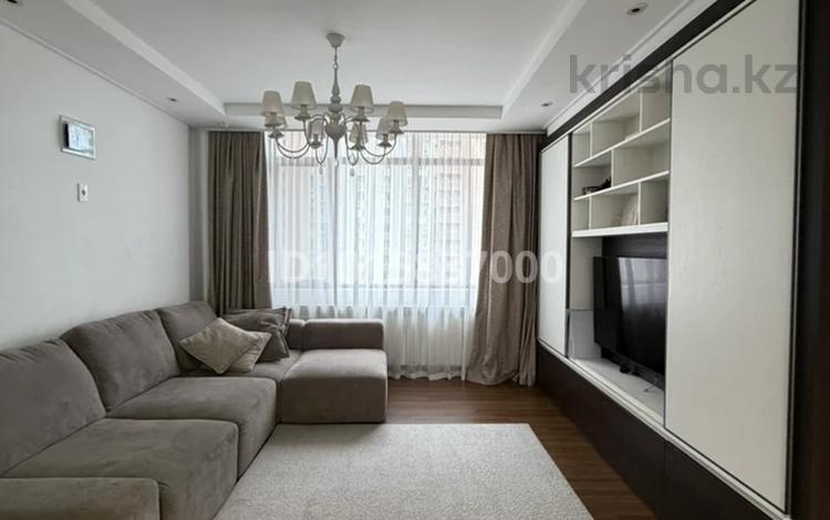 4-комнатная квартира · 104 м² · 5/21 этаж, Кабанбай батыра 43A за 95.5 млн ₸ в Астане, Есильский р-н — фото 2