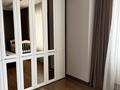 4-комнатная квартира · 104 м² · 5/21 этаж, Кабанбай батыра 43A за 95.5 млн ₸ в Астане, Есильский р-н — фото 4