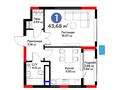 1-комнатная квартира · 43.68 м², Акберен стр. №4/5 за ~ 26.8 млн 〒 в Атырау — фото 3