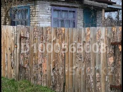 Дача · 2 комнаты · 20 м² · 5 сот., 1 за 2.5 млн 〒 в Костанае