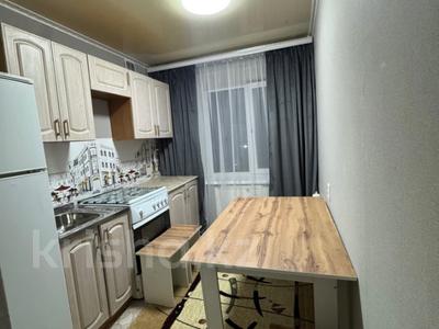 1-комнатная квартира · 29.5 м² · 3/5 этаж, Ч. Валиханова 112 за 12.5 млн ₸ в Костанае